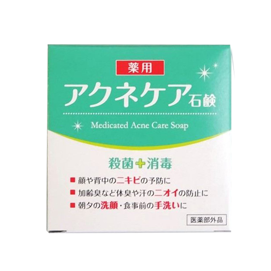 薬用アクネケア石鹸80g